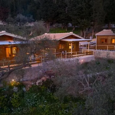 דירה Agrelia Homes